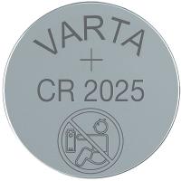 VARTA CR2025 LİTYUM PİL TEKLİ PAKET FİYAT