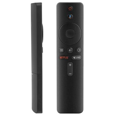 XIAOMI MI BOX S NETFLIX TUŞLU 4K ANDROİD TV BOX KUMANDA HRM1790